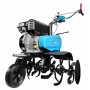 Nuovissima Motozappa BERTOLINI 205 S - motore Emak 5.7HP - 85cm - 3 marce (2AV+1R) - manubrio registrabile in altezza e lateralmente - SPEDIZIONE GRATUITA 